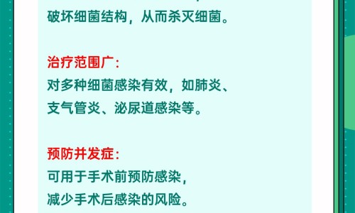 康妇炎的功效与作用网—知名的康妇炎胶囊的功效网站,分享康妇炎胶囊的功效知识