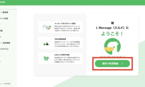 康妇炎的功效与作用网—知名的康妇炎胶囊的功效网站,分享康妇炎胶囊的功效知识