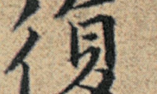 康妇炎胶囊主治什么病-康妇炎的功效与作用网—知名的康妇炎胶囊的功效网站,分享康妇炎胶囊的功效知识