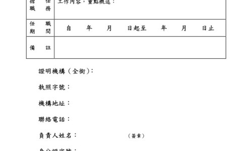 康妇炎的功效与作用-康妇炎的功效与作用网—知名的康妇炎胶囊的功效网站,分享康妇炎胶囊的功效知识